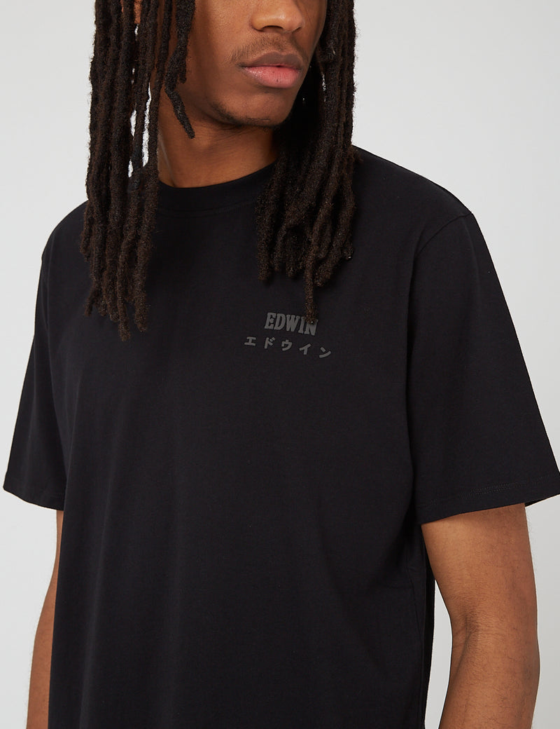 Edwin Chest 로고 티셔츠-블랙