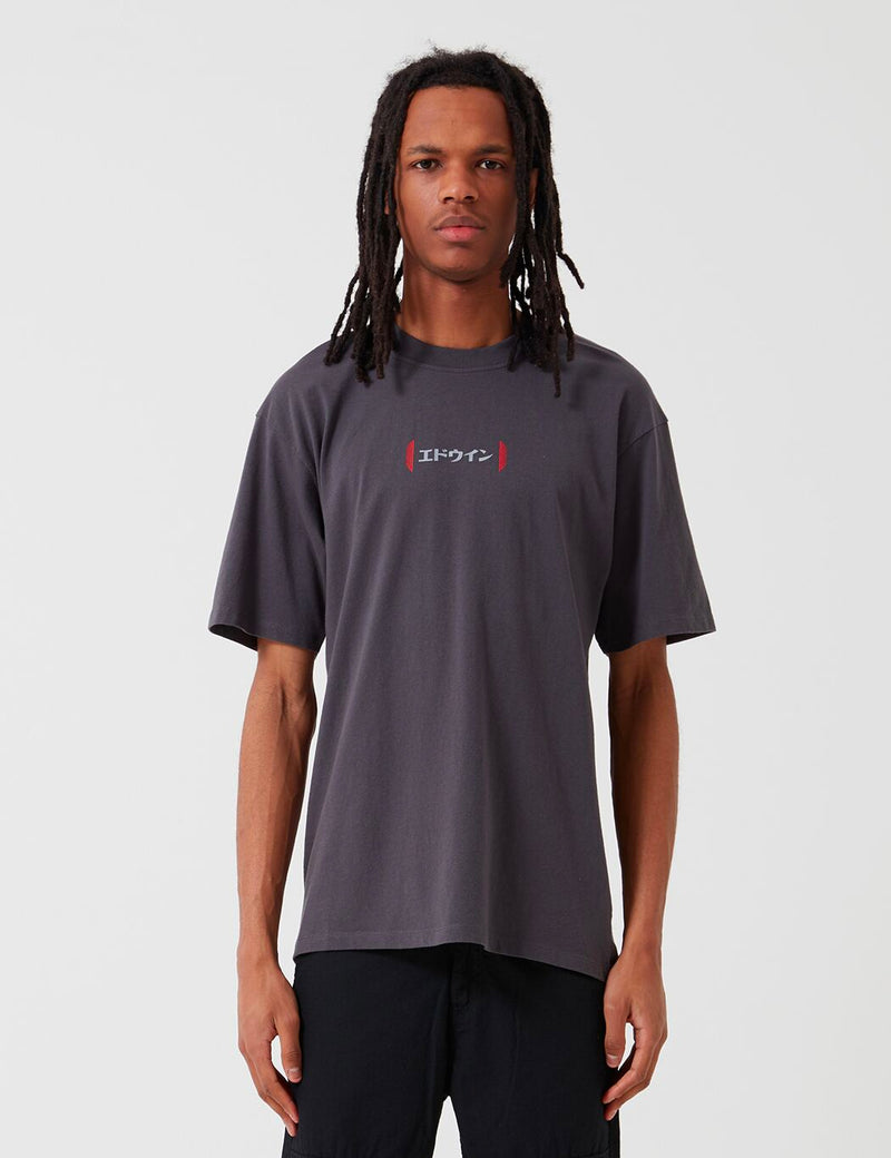 Edwin Aurora T-Shirt (Garment Washed) - Ebony