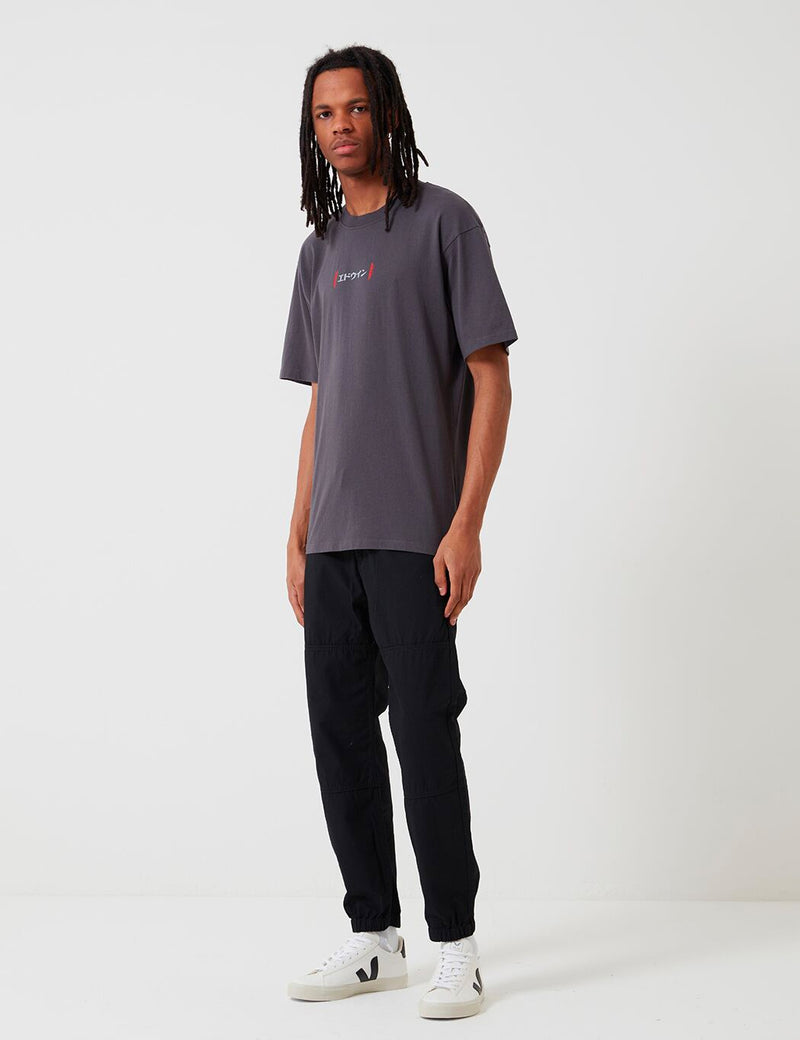 Edwin Aurora T-Shirt (Garment Washed) - Ebony